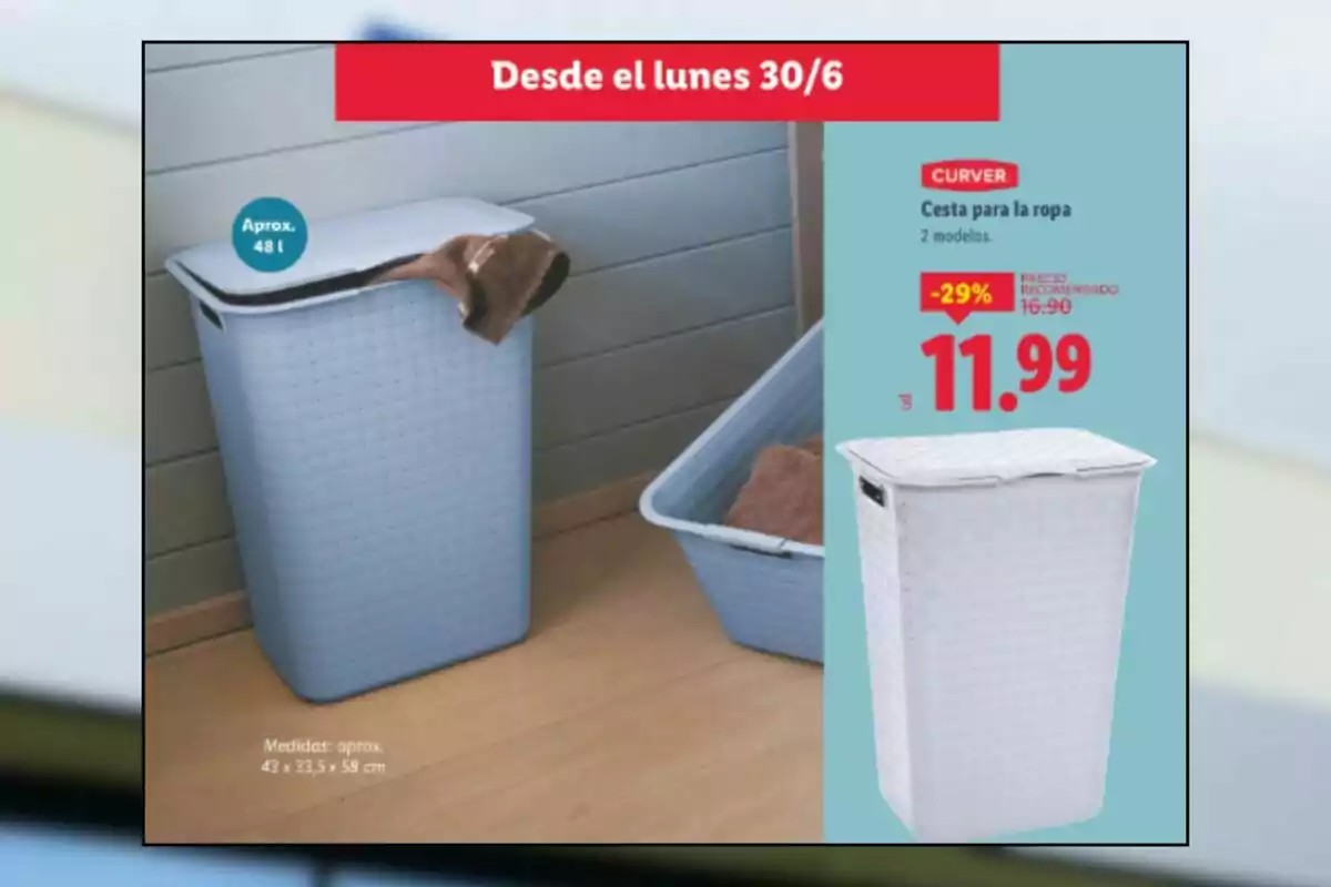 Cesta para la ropa de plástico con tapa y diseño tipo mimbre en color claro, oferta disponible desde el lunes 30 de junio a un precio de 11.99 euros Cesta para la ropa de plástico con tapa y diseño tipo mimbre en color claro, oferta disponible desde el lunes 30 de junio a un precio de 11.99 euros