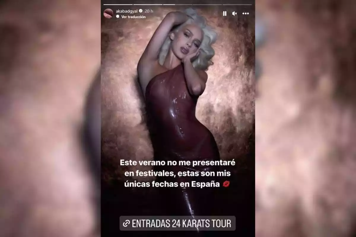 El último anuncio de Bad Gyal que no gustará a sus seguidores