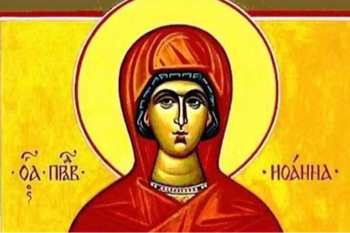 Icono religioso de una figura con manto rojo y halo dorado sobre fondo amarillo. Icono religioso de una figura con manto rojo y halo dorado sobre fondo amarillo.