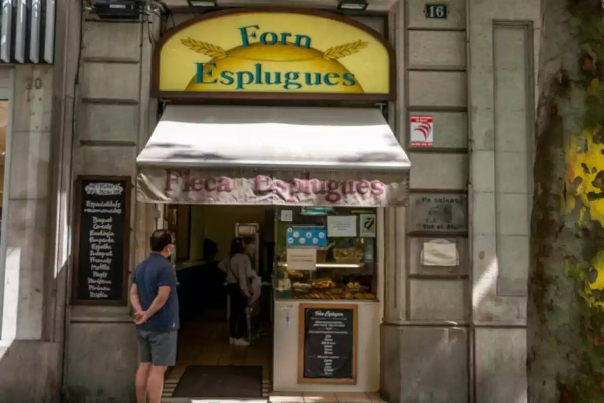 Entrada de una panadería llamada Entrada de una panadería llamada