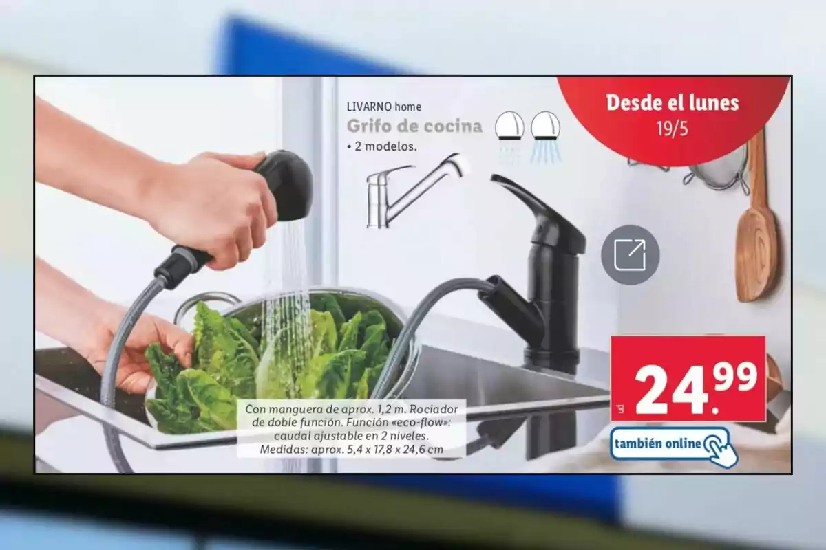 Promoción de un grifo de cocina con rociador de doble función y caudal ajustable, disponible en dos modelos, con un precio de 24.99 euros y opción de compra online. Promoción de un grifo de cocina con rociador de doble función y caudal ajustable, disponible en dos modelos, con un precio de 24.99 euros y opción de compra online.