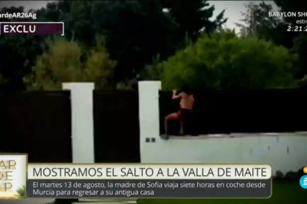 Se filtra una fotografía del día que Maite Galdeano saltó la valla de Sofía  Suescun