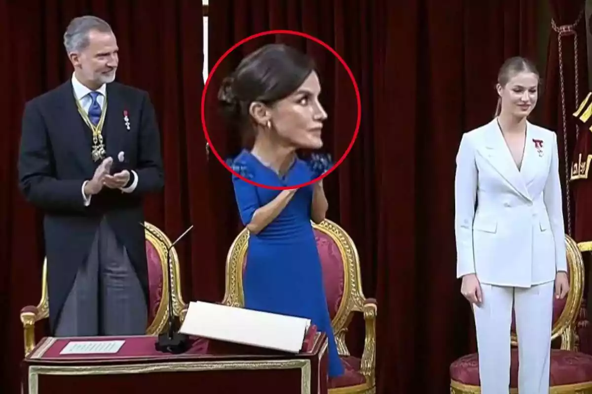 Montaje con una ampliación del rostro de Letizia en el acto de la jura de la Constitución en el Congreso de los Diputados