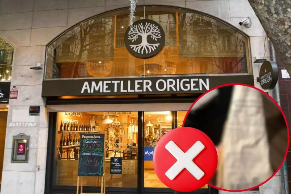 Montaje de una tienda des del exterior de Ametller Origen, una imagen de la etiqueta de un queso desenfocada y una cruz blanca dentro de una redonda roja