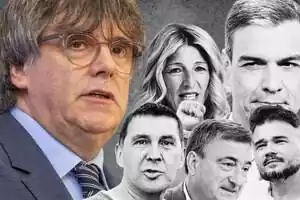 Composición fotográfica con los líderes de los partidos que dan apoyo a Pedro Sánchez