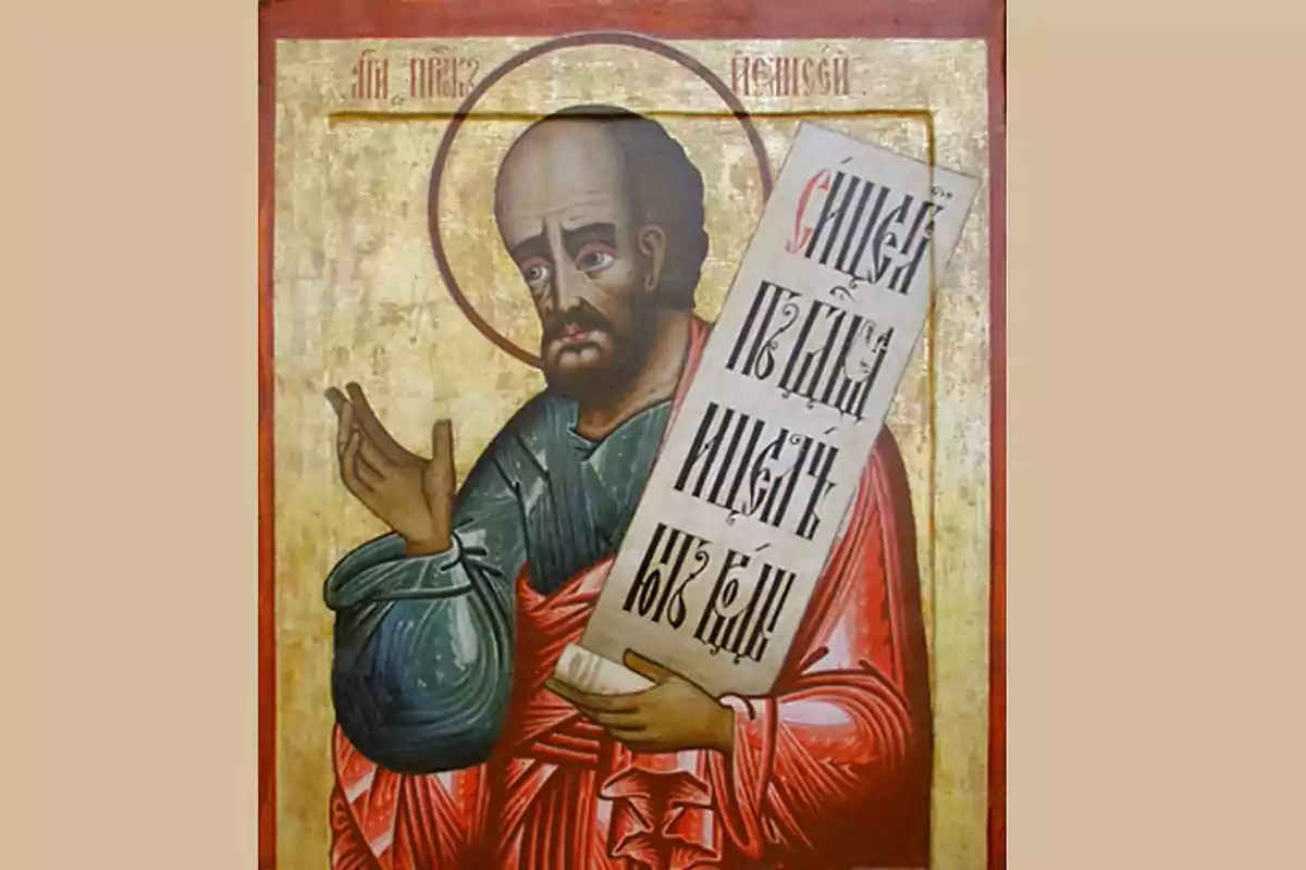 Pintura religiosa de estilo bizantino que muestra a un hombre con aureola sosteniendo un pergamino con inscripciones en alfabeto cirílico sobre un fondo dorado