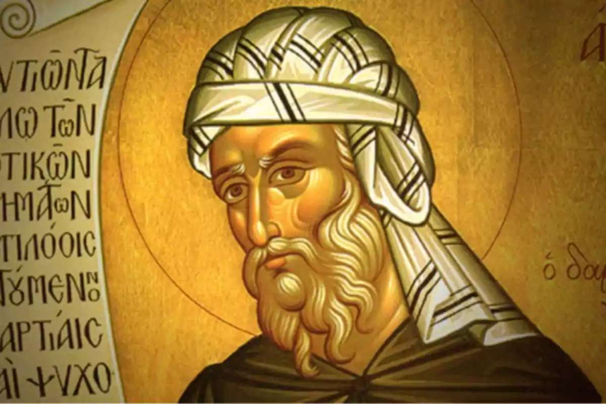 Icono religioso con figura de hombre con barba y turbante, acompañado de texto en griego antiguo. Icono religioso con figura de hombre con barba y turbante, acompañado de texto en griego antiguo.
